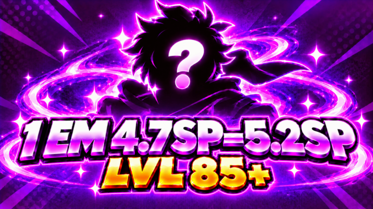 🦇 1 EM 4.7SP–5.2SP | LVL 85+ 💜🌟