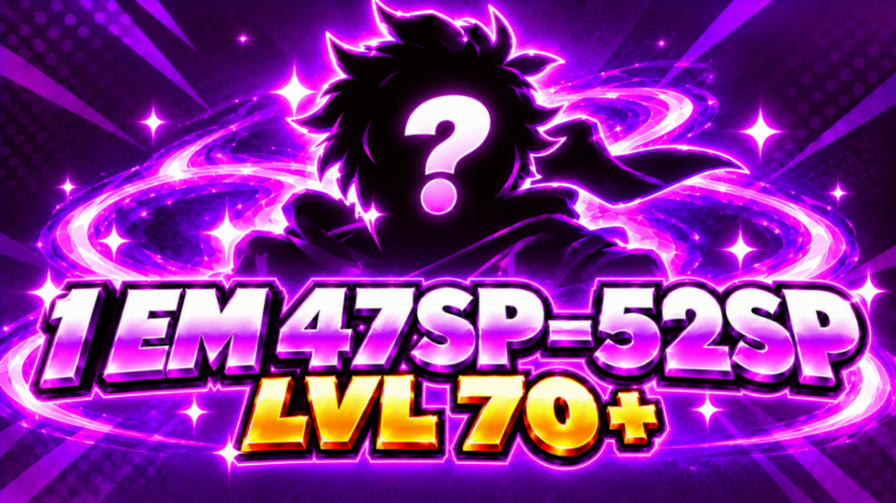 🌌 1 EM 47SP–52SP | LVL 70+ 👑💜