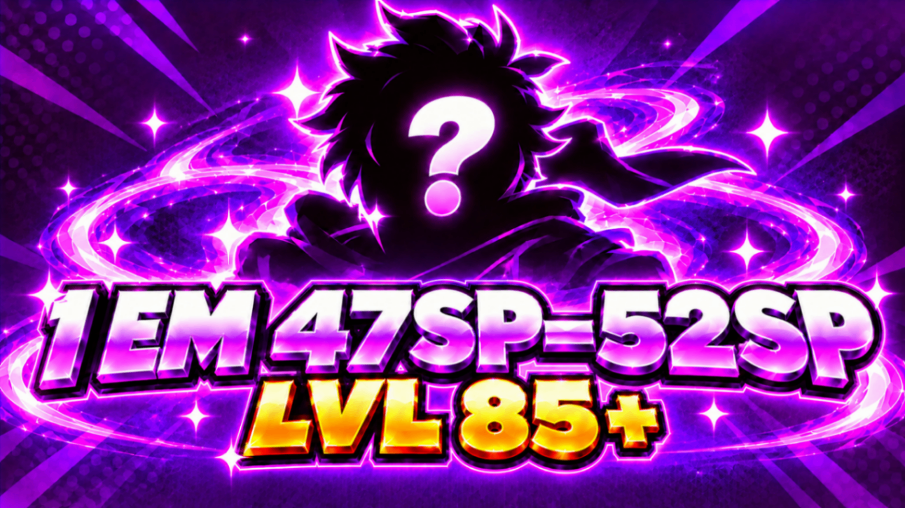 🌌 1 EM 47SP–52SP | LVL 85+ 👑💜