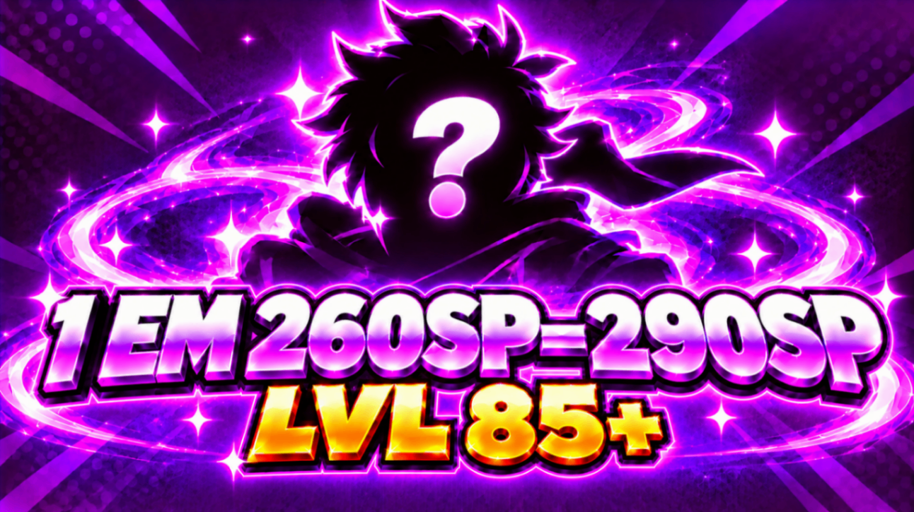 🏆 1 EM 260SP-290SP | LVL 85+ 👑🔥