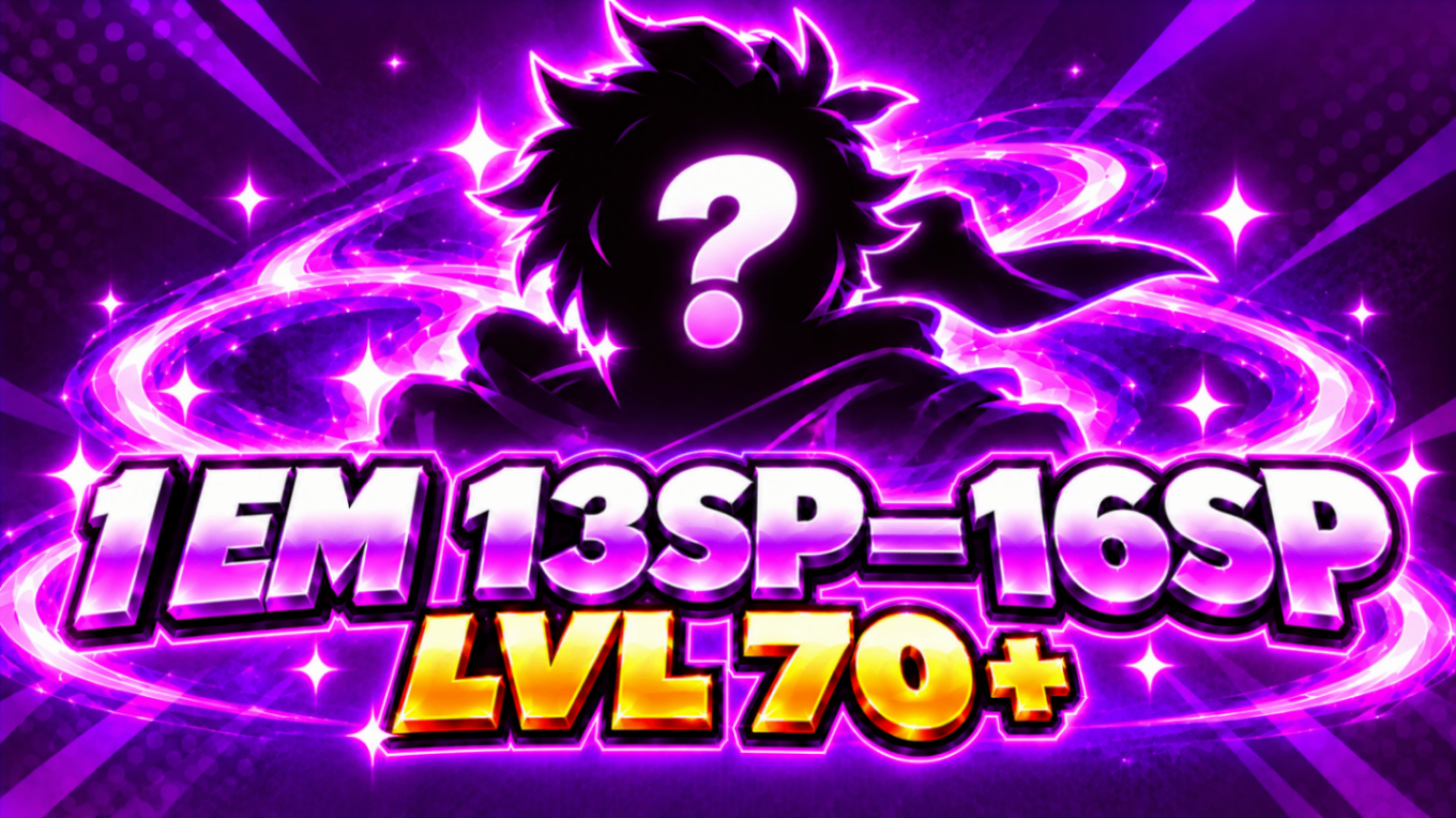 🔥 1 EM 13SP–16SP | LVL 70+ ⚡💜